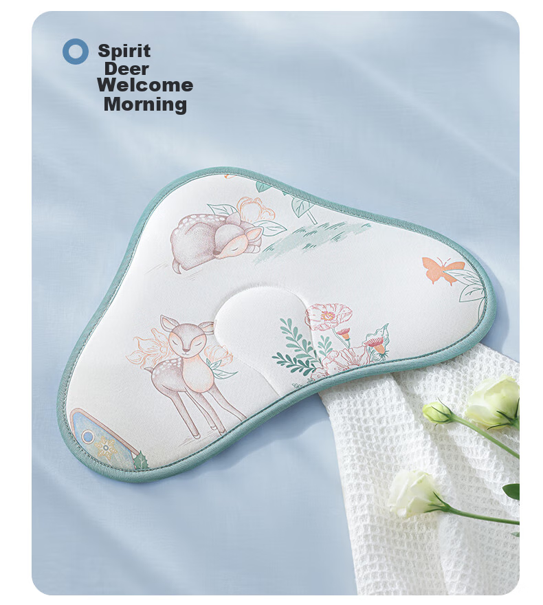 Betis Baby Pillow Summer Breathable Newborn 0-6 Months Ice Silk Cooling Pillow Children's Cloud Piece Pillow Yun Whale Fantasy 20