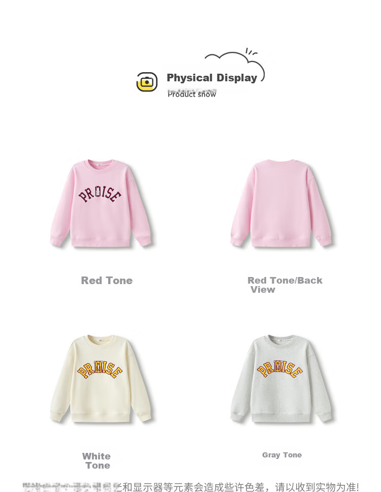BALABALA Children's Clothing, Kids' Sweatshirt for Girls And Boys, Spring And Autumn 2025 Collection, Loose-Fitting Top for Older Children, Versatile Outerwear, 209125121201 8