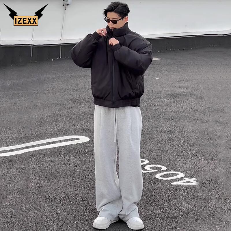 IZEXX Брюки мужские широкие, весна, универсальный стиль, прямые, свободные, завышенные, повседневные, серые, 4XL