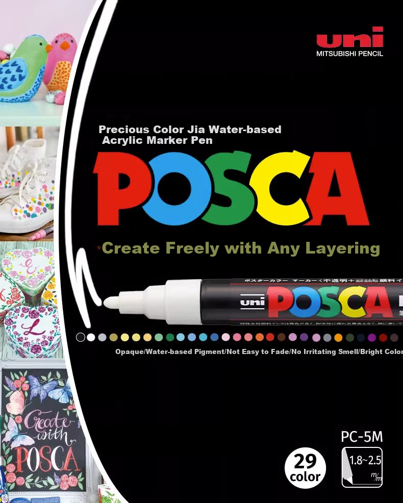 Uni Mitsubishi POSCA Acrylic Marker (Medium Size), Purple, Single PC-5M Brush, Poster Advertising Marker, Drawing Handwriting Graffiti Pen, Painting Watercolor Pen, Graduatio 1