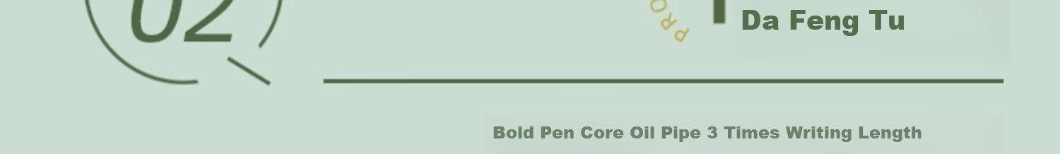 MASMARCU China Tea Limited Edition Retractable Gel Pen, Black, 0.5mm, Exam Writing Pen, High Aesthetic Value, Quick-Drying, Smooth Signing Pen, Comes with Bookmark, Soft Grip, Needle-Tip Conical Tip, 3 Pcs 4