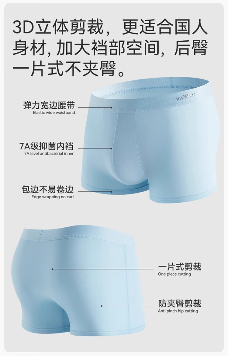 商品图片