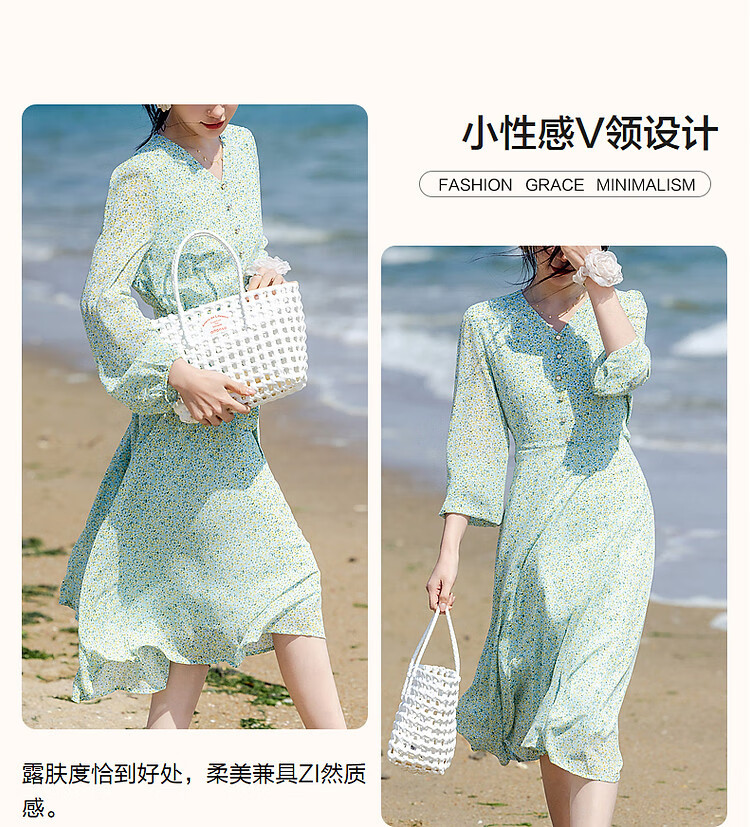 Dme [Sweet Floral Chiffon Umbrella Dress], Spring And Autumn V-Neck Waist-Cinching Long-Sleeve Dress, Mid-Length Women's Dress 6
