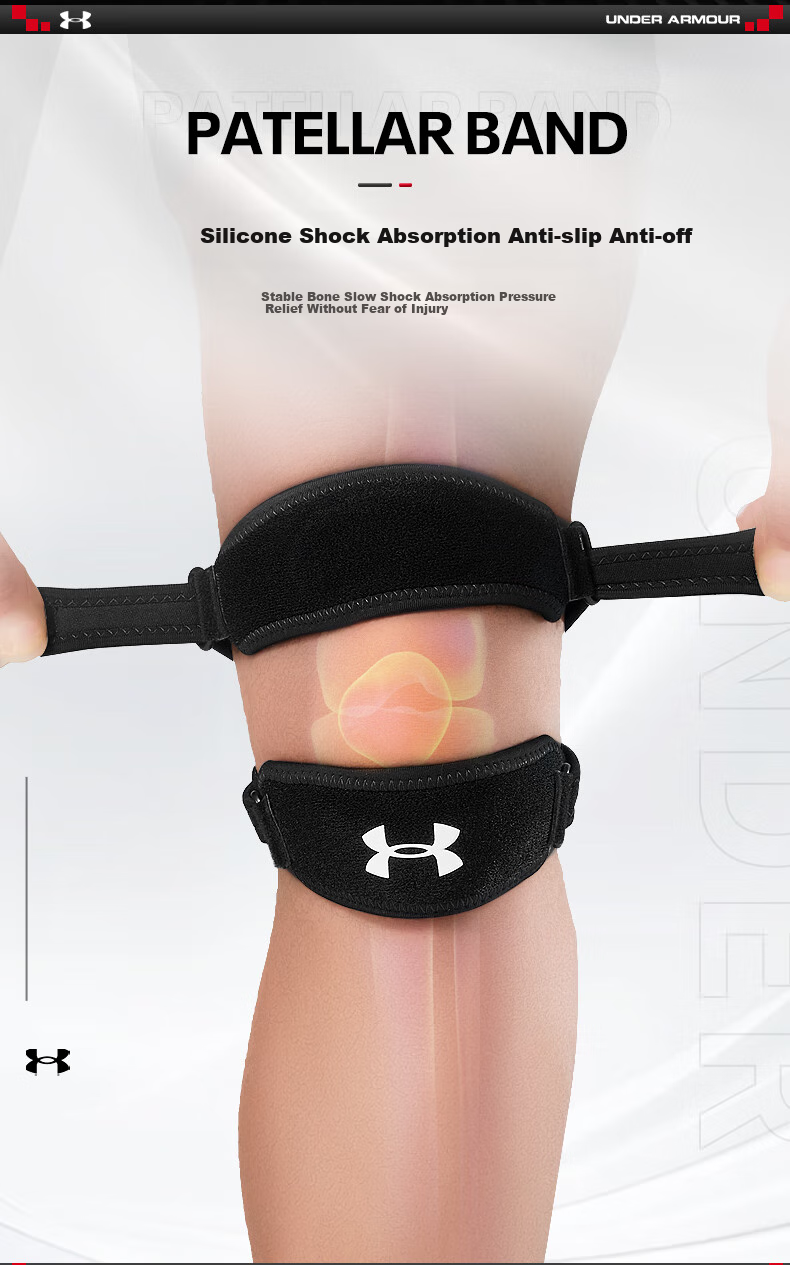 Under Armour Patellar Strap Knee Brace Sports Fixation for Hiking, Running, Jump Rope, Badminton, Meniscus Protection, Preventing Sprains And Injuries 1