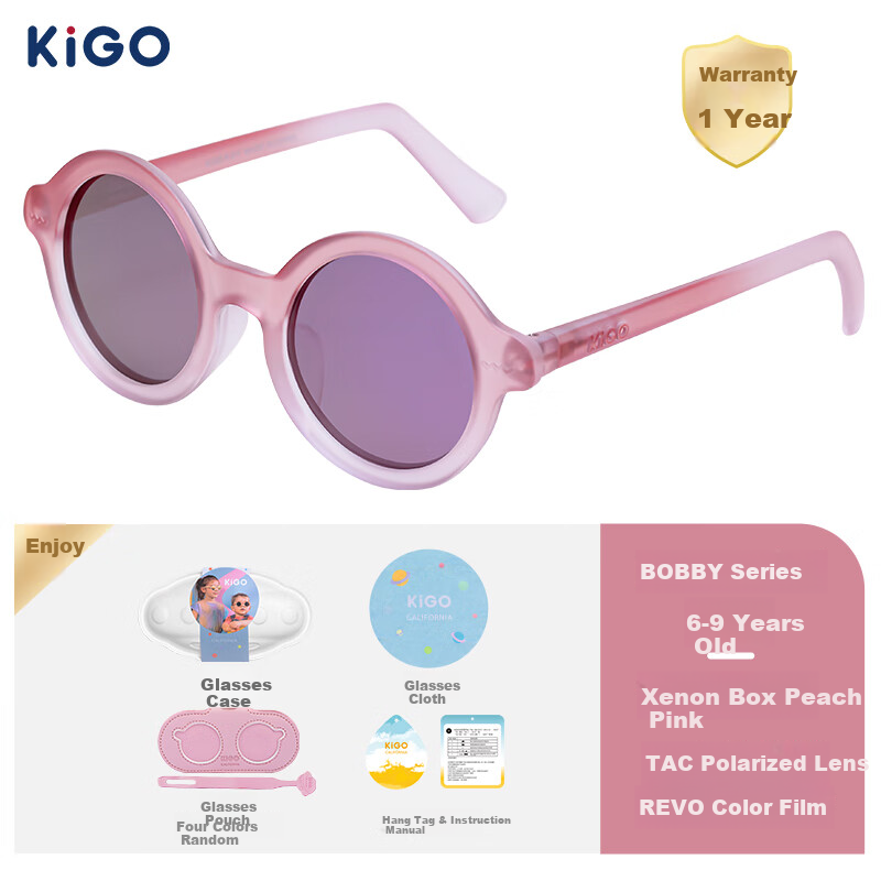 Kigo Gradient Retro Sun Protection UV-Resistant Glasses for Older Children, Elegant White 12+ 10
