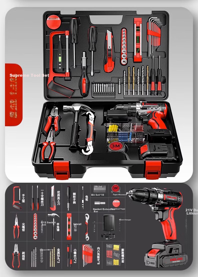 DELIXI ELECTRIC 21V Impact Household Lithium Drill, 122-Piece Set, Electrician-Specific Repair Multi-Functional Hand Drill Tool Box Complete Set 11