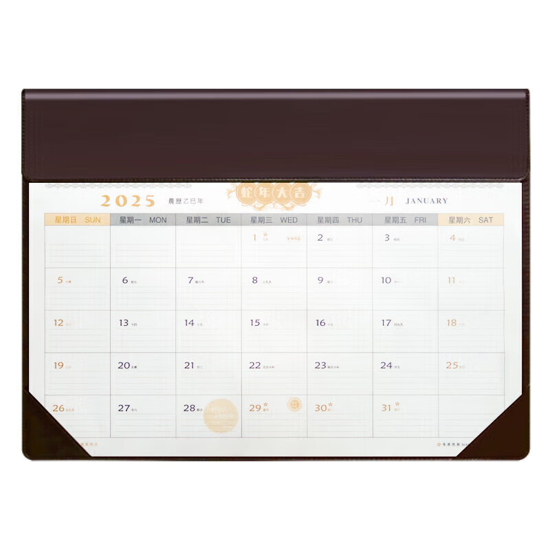 TRNFA DB-908 Brown Large Executive Desk Calendar 2025 Creative Planner Book Monthly Calendar Memo Board Desk Pad Business Desktop Office Mat Desk Calendar