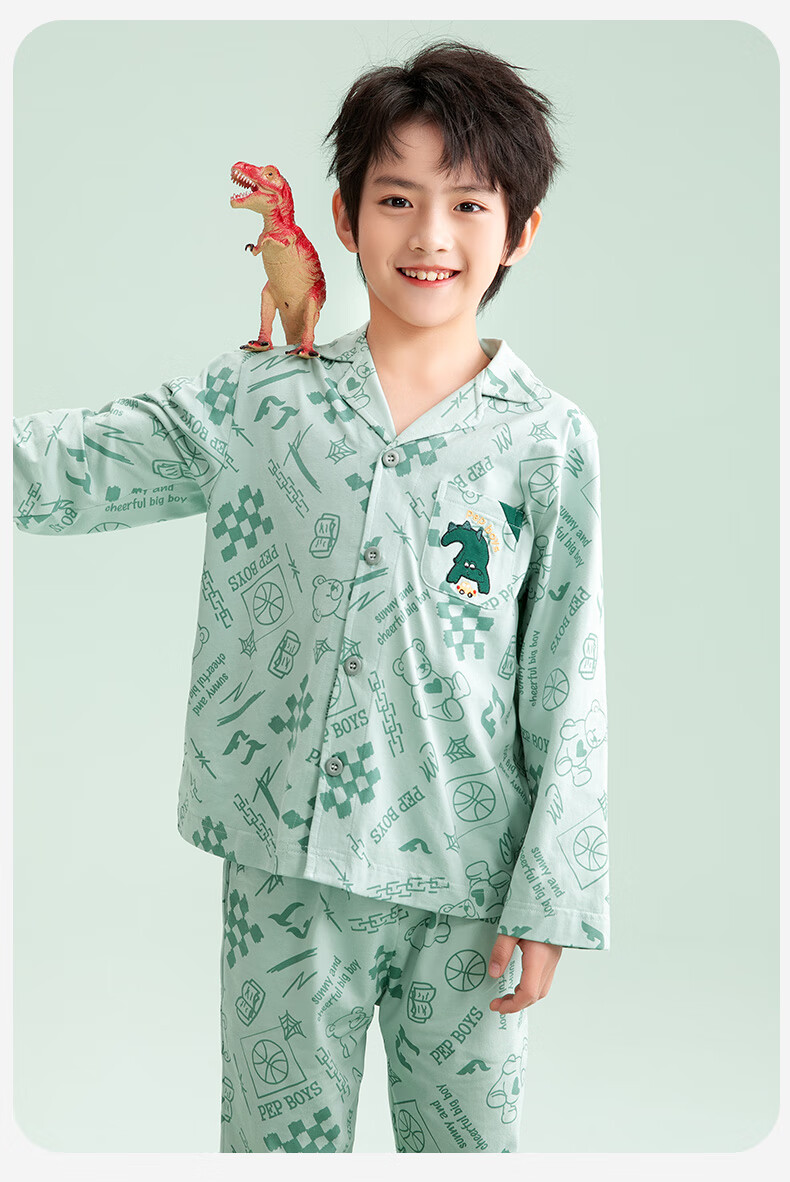 Fenteng Children's Pajamas for Boys, 100% Cotton Spring New Cartoon Sleepwear Set for Older Kids 2