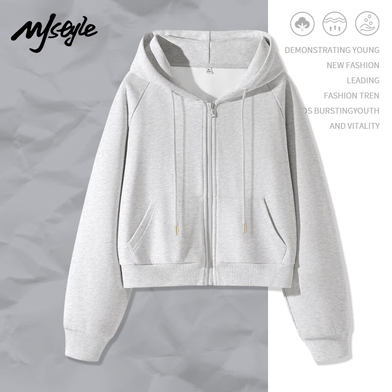 MJ STYLE Short Hoodie Cardigan Jacket for Women, Spring 2026, Raglan Sleeve Design, Petite Casual Versatile Long-Sleeve Top