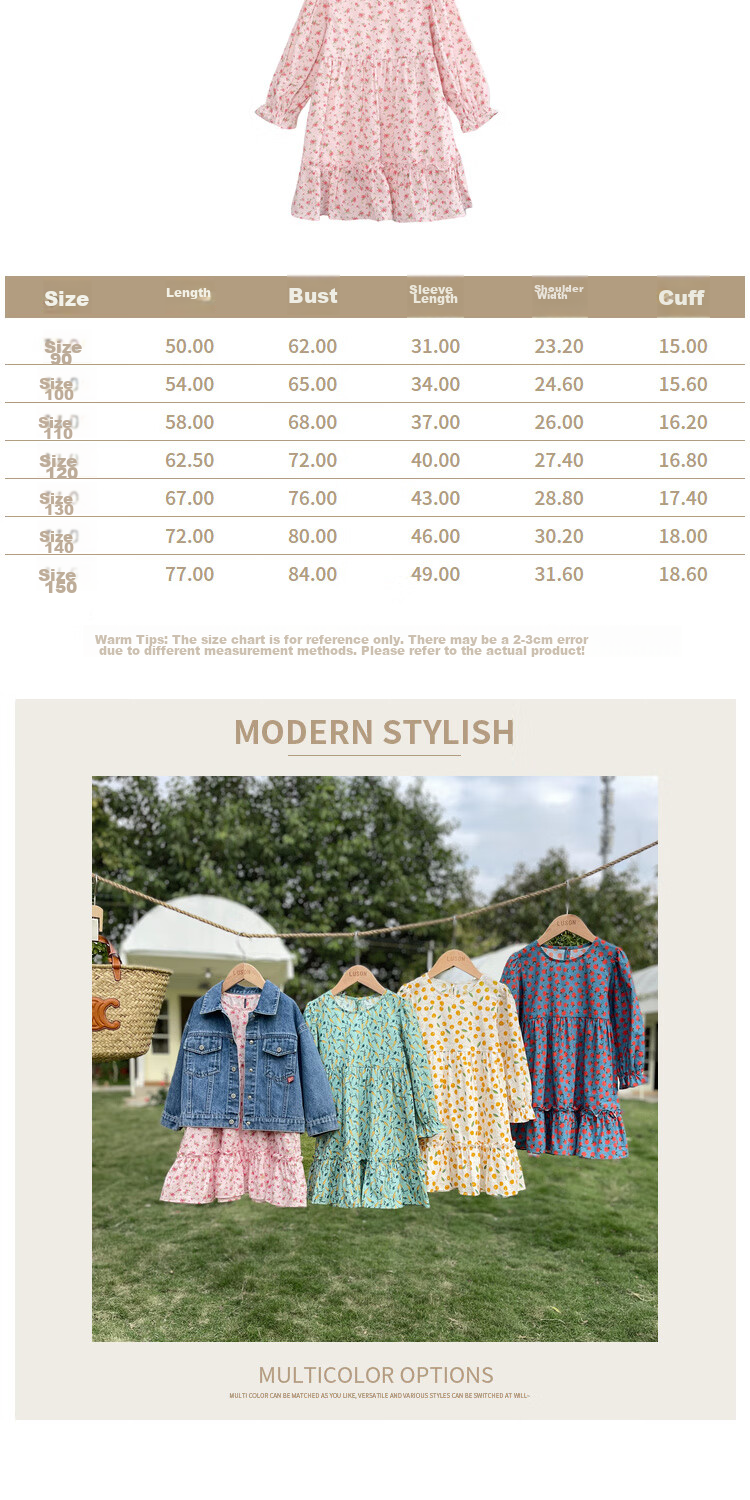 LUSON Chen Da Zhu Girls' Long-Sleeve Floral Print Dress, Spring And Autumn 2025 New Style Children's Fashionable Dress 9