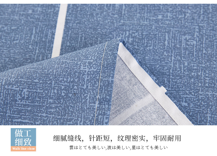 老粗布床单_08.jpg