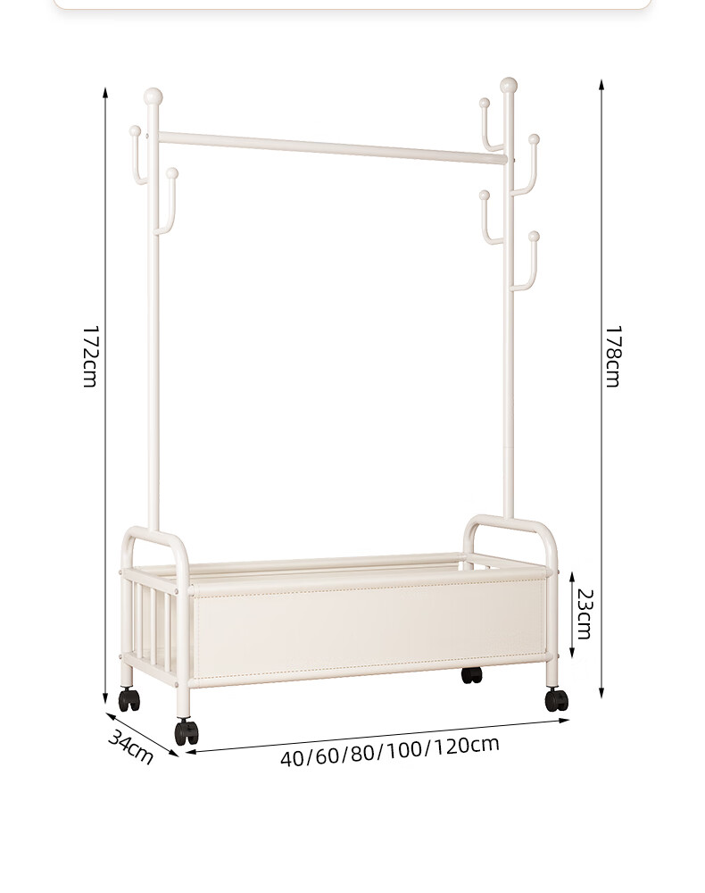Milin Wheeled Coat Rack, Movable Bedroom Floor-Standing Modern Minimalist Home Storage Basket Coat Hanger, White Basket 60cm 21