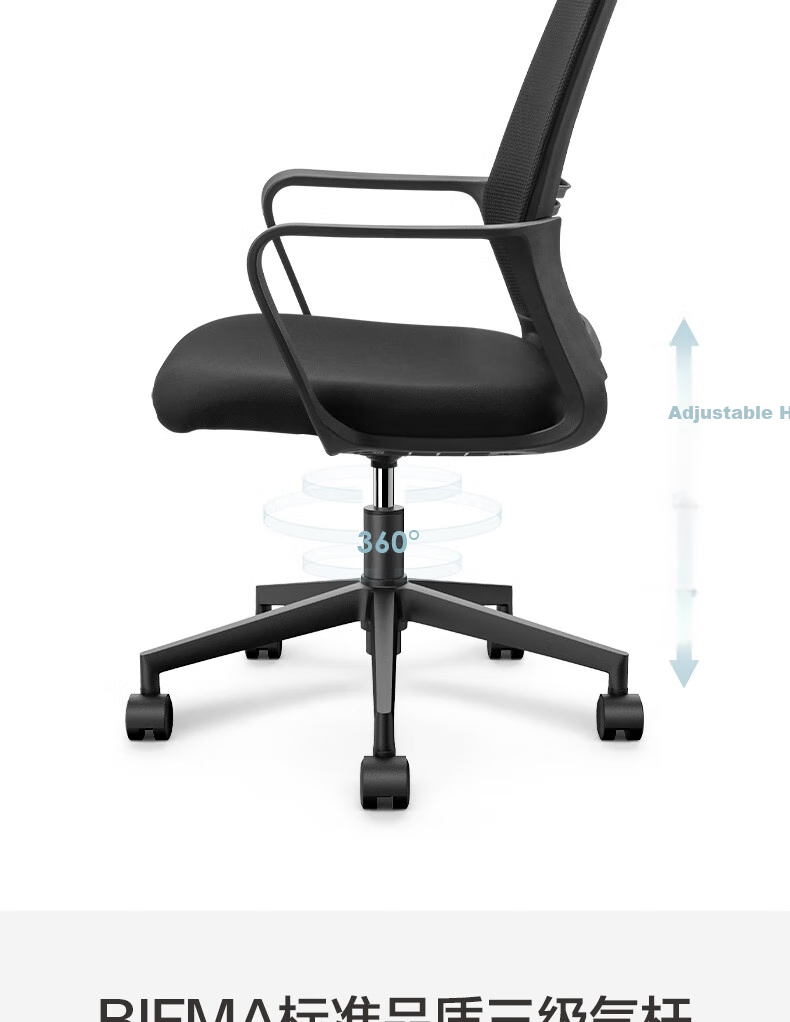 Deli Office Chair Small T, Simple Lumbar Support, Ergonomic Computer Chair, Staff Mesh Chair, 4901T 9