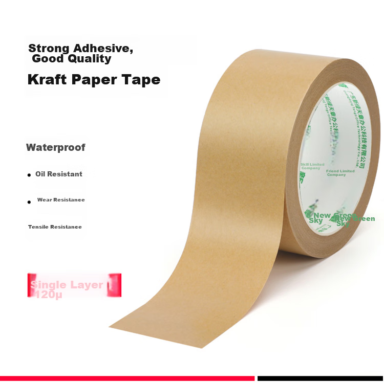 TANGO Kraft Paper Tape, 60mm*18m*5 Rolls, 125um Thickness, Packaging Sealing Tape, Opaque, Noiseless, Can Be Hand-Torn, for Home Use, Factory Workshop Production, Office Supplies, T19623 1