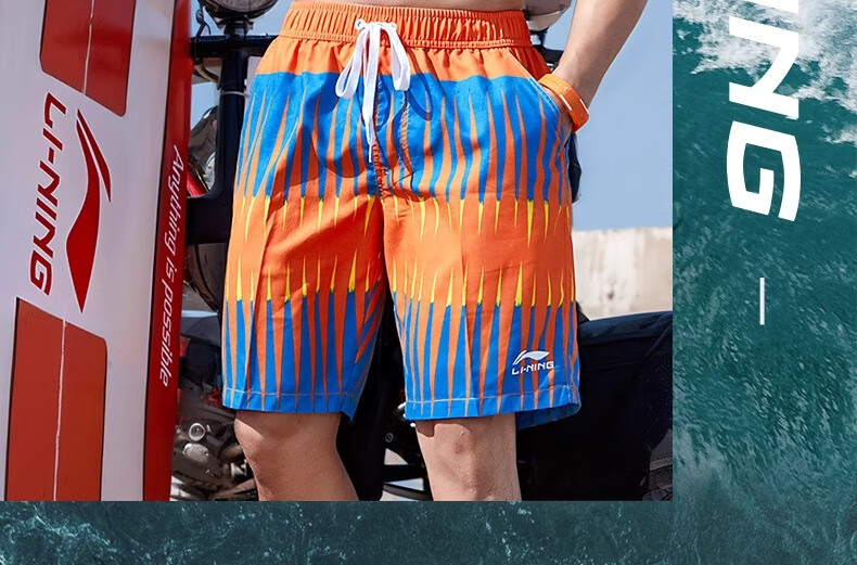 Li-Ning Men's Quick-Dry Beach Shorts 2026 New Men's Anti-Embarrassment Summer Surfing Swim Trunks Boxer Briefs 7