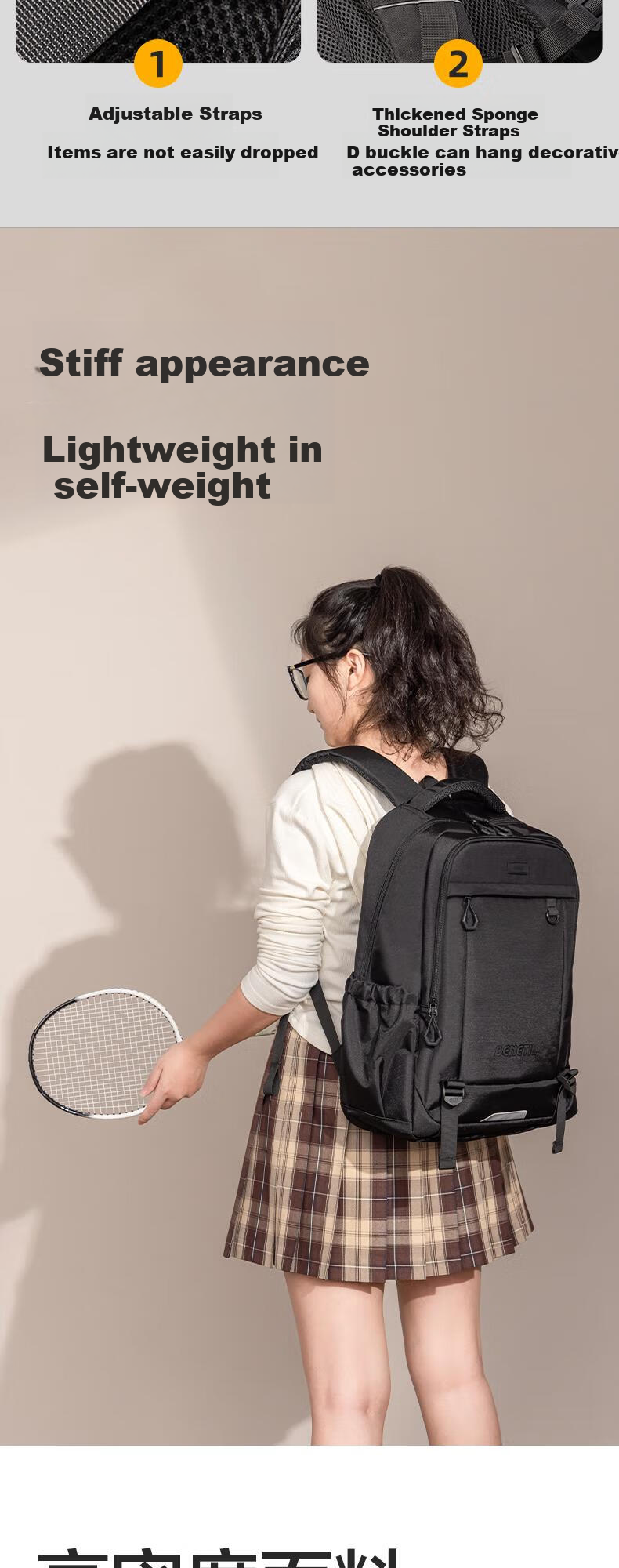 Deli Sports Simple Backpack for Middle And High School Boys And Girls, Large Capacity Breathable Shoulder Bag, Khaki Color BB184 4
