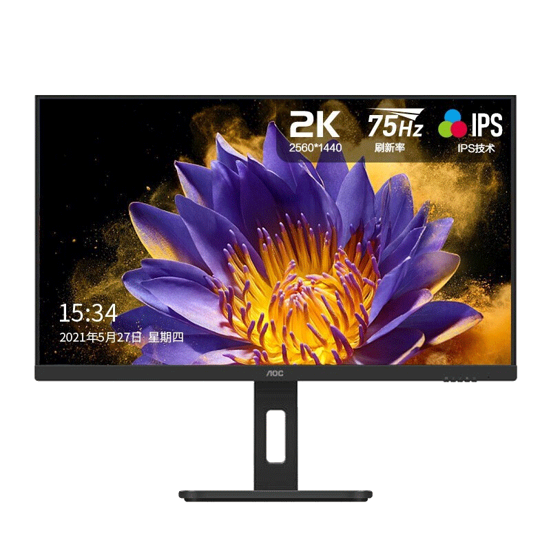 AOC 27-inch 2K HD IPS Wide-Angle Rotatable Adjustable Blue Light Eye Protection Gaming Office Monitor Q27P10/2K/100Hz
