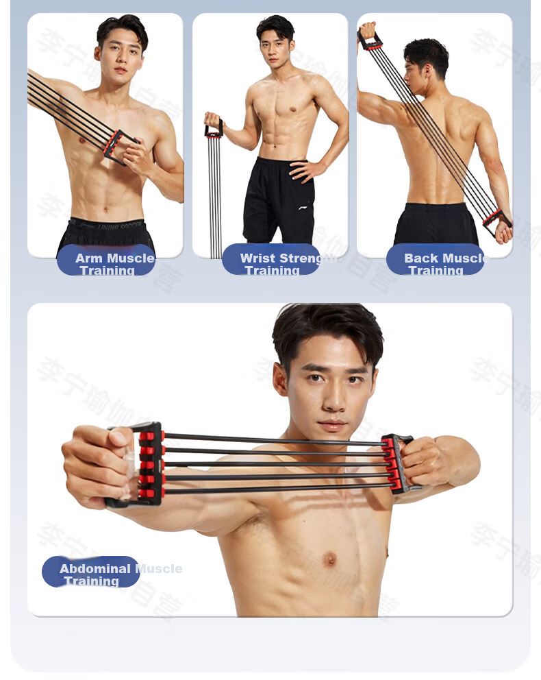 Li-Ning Chest Expander Resistance Band for Men, Shoulder Exercise Fitness Equipment, Home Chest And Arm Strength Training Rope, Back Muscle Workout Aid 5