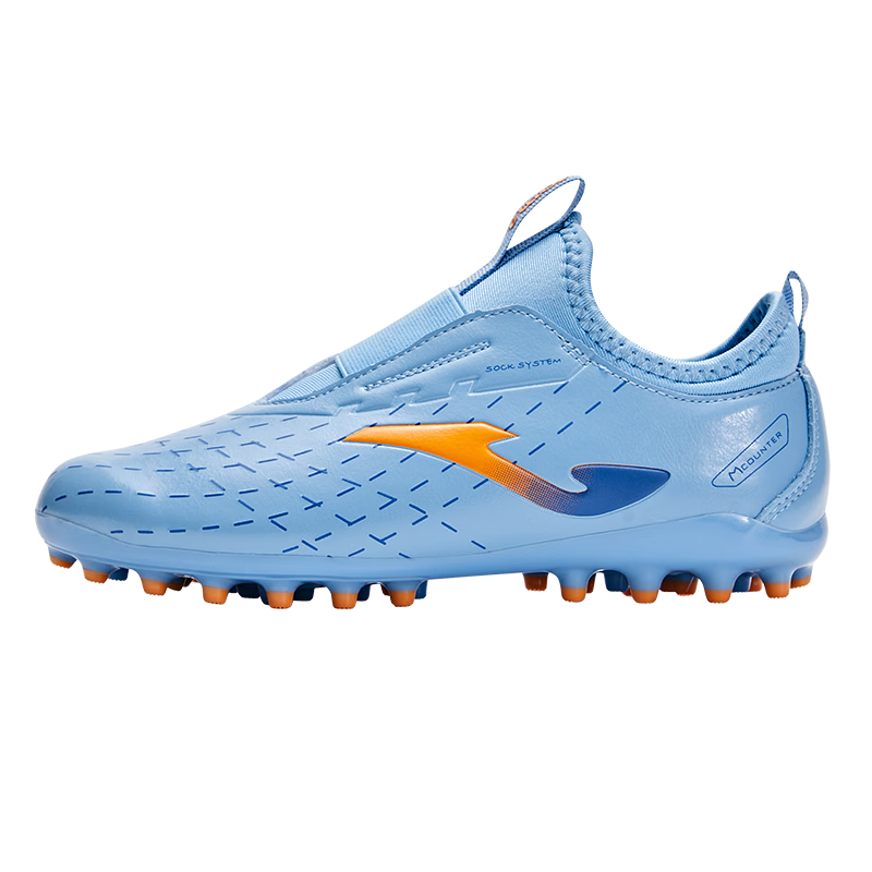 JOMA Children's Soccer Shoes MG Short Studs for Artificial Turf, Non-Slip, Wear-Resistant, Professional Competition And Training Shoes, Light Blue, Size 35