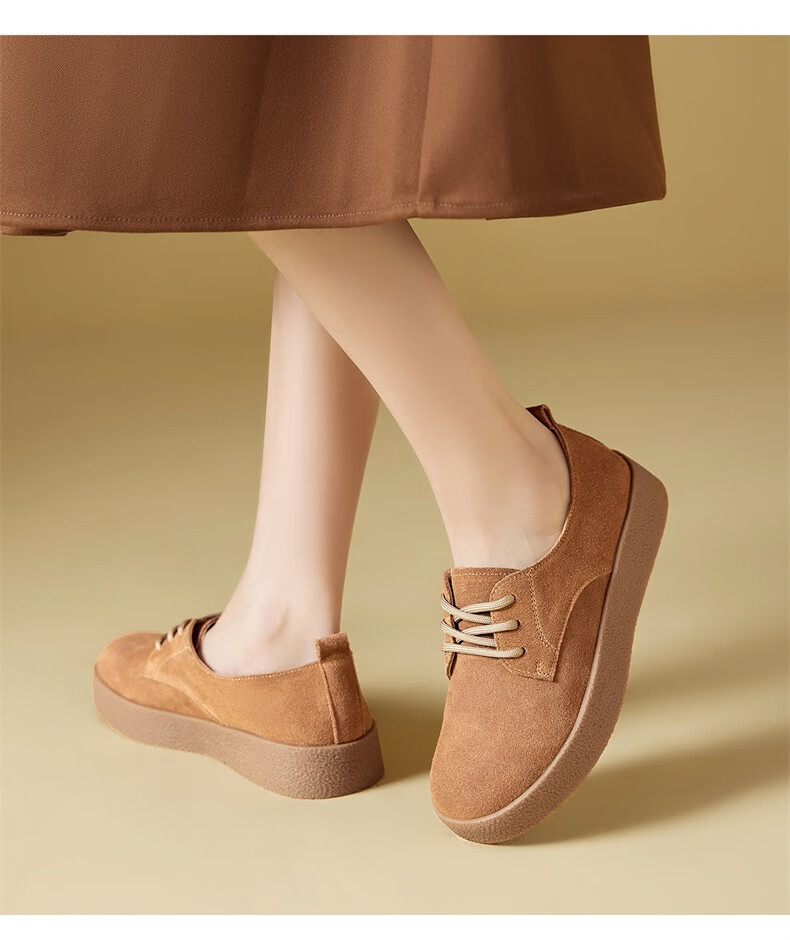Yierkang Women's Shoes, Retro Work Boots, Japanese-Style Leather Shoes, Yadan Thick-Soled Casual Flats, 27169W, Khaki, Size 39 4