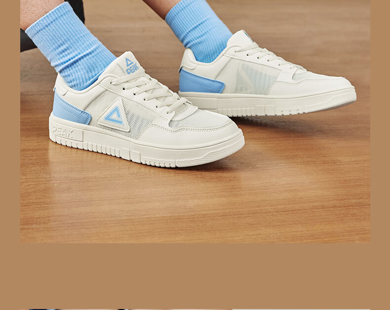 PEAK Air Force One Sneakers for Men, Summer Mesh Breathable Wear-Resistant White Shoes, Soft-Soled Sports Shoes DB520087, Cream White, Size 41 25