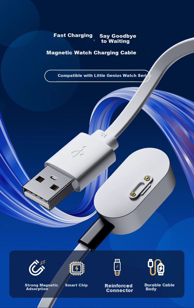 Smorss Charging Cable Compatible with Xiaotiancaili Smartwatch Charger for Z6/Z5Pro/Z5a/Q1A/Q2A/D2/D3/Z1/Z2/Z3/Y03/Y05/Y06/S Smartwatches, Fast Charging Cable 1