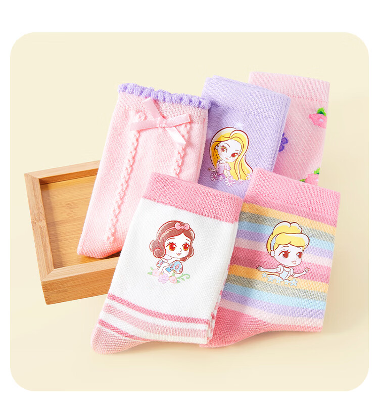 Disney Children's Socks, Girls' Spring Cotton Socks, Girls' Seamless Mid-Calf Socks, Student Princess Socks DSP3518, 5 Pairs, Size 1-3 9