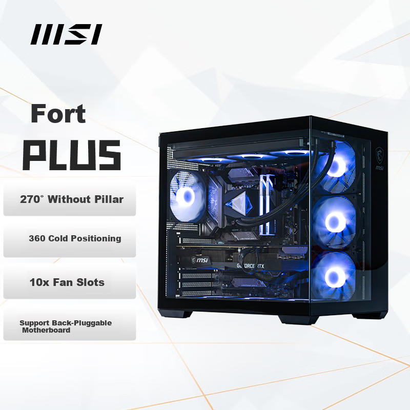 MSI (Micro-Star International) BaoBao PLUS Case Supports ATX Motherboard (360mm Radiator Support / Rear Motherboard Mount / Panoramic View / Left And Right Compartments / Supports 5090)