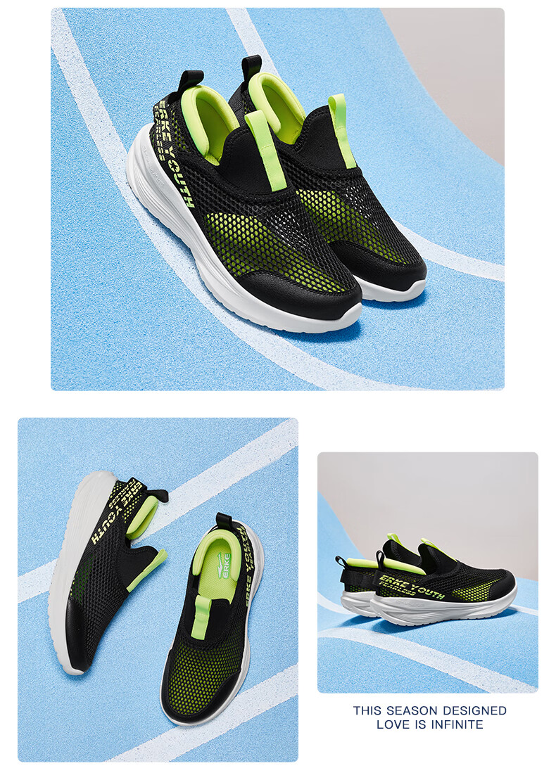 ERKE Children's Shoes, Boys And Girls Casual Sneakers for Kids, Slip-On Breathable Sports Shoes, Black/fluorescent Glossy Green, Size 36 35