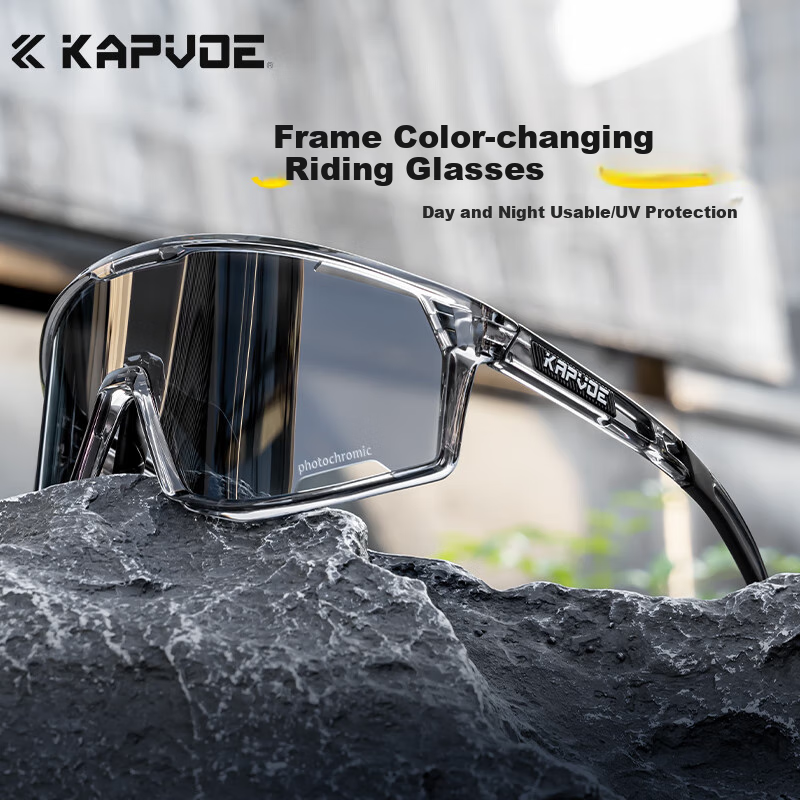 KAPVOE Full-Frame Photochromic Cycling Glasses for Day And Night Use, Outdoor Sports Goggles Suitable for Both Men And Wome