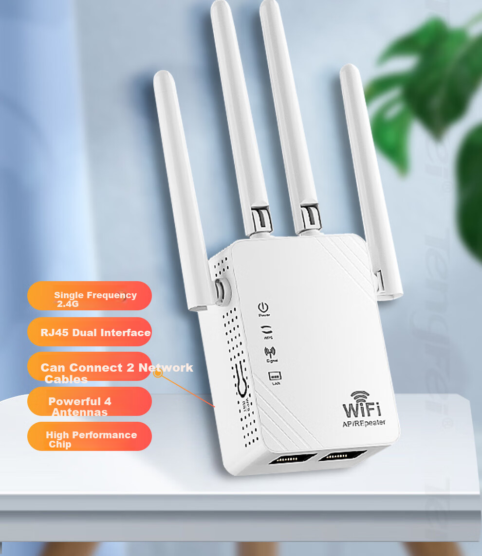Tengfei WIFI Signal Amplifier with Four Antennas, Wall-Penetrating Network Wireless Router, Network Port Expansion, 100Mbps Relay, High-Speed 300M Stable Model 2