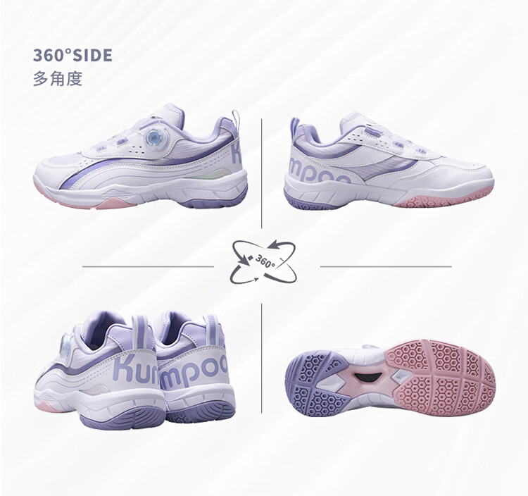 KUMPOO Badminton Shoes, Xunfeng Lightweight Breathable Non-Slip Wear-Resistant Men's And Women's Fly-Knot Shoes KHR-D96, Glazed Black, Size 37 16
