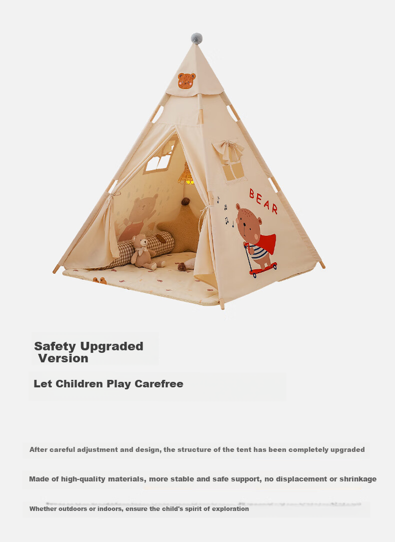 Little Dove Children's Tent Indoor Playhouse/Indian Toy House for Boys And Girls, Birthday Gift, Skateboard Bear (With Cotton Pad) 4