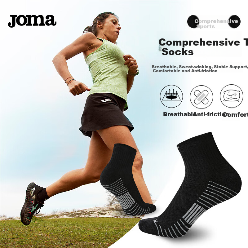 JOMA Mid-Calf Sports Socks Breathable Sweat-Wicking Durable Running Training Basketball Badminton Socks Black One Size Fits All