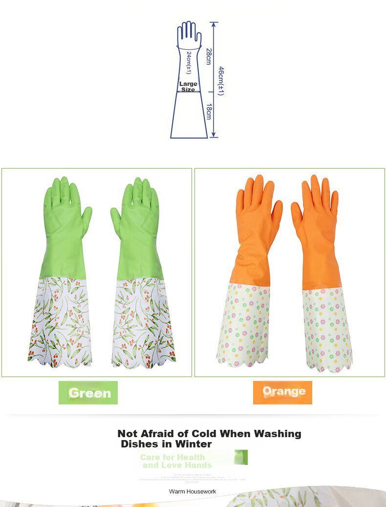 Kelinlai Flocked Nitrile Gloves, 2 Pairs, Medium Size M, Oil-Resistant, Wear-Resistant, Non-Slip, Waterproof, for Home Use, Dishwashing, Oil-Proof, Household Cleaning 3