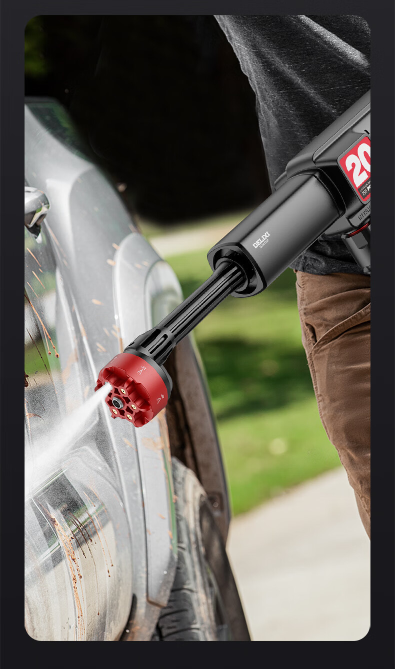 DELIXI Portable High-Pressure Cordless Lithium Battery Car Wash Gun High-Power Brush Pump Car Cleaning Tool 22