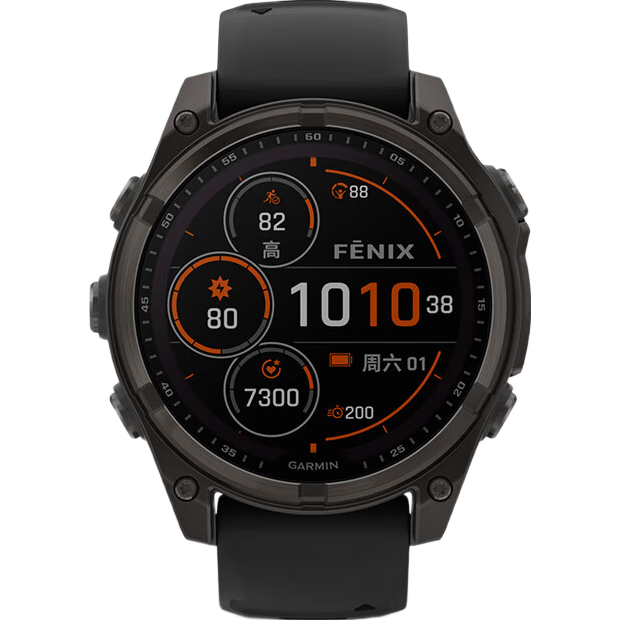 GARMIN Fenix 8 Solar Edition - 47mm, Flyknit, ECG Heart Rate Running Outdoor Sports Watch