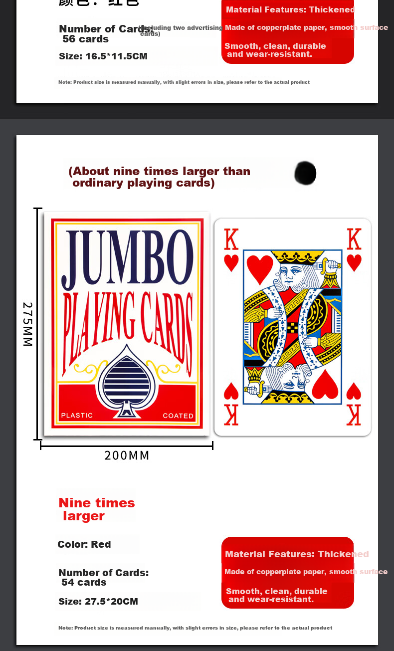 Huasheng 9x Enlarged Playing Cards, Extra Large Guandan Poker Cards, Card Game for Adults, Creative Poker, A4 Magic Props Cards 7