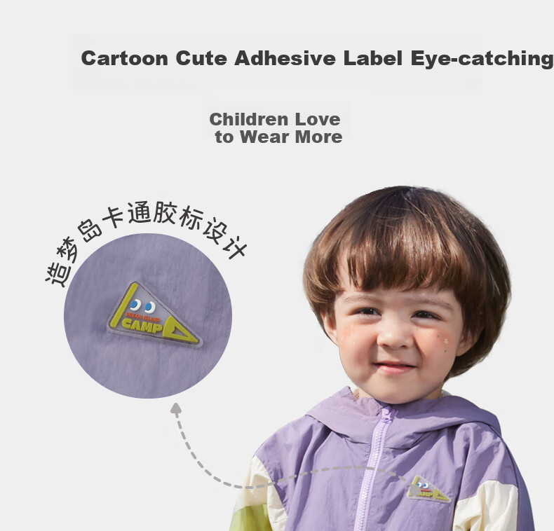 Ciciibear Boys' Spring Outfit Set, Children's 2024 New Sportswear, Toddler Spring Clothes, Boys' Outdoor Wear 6