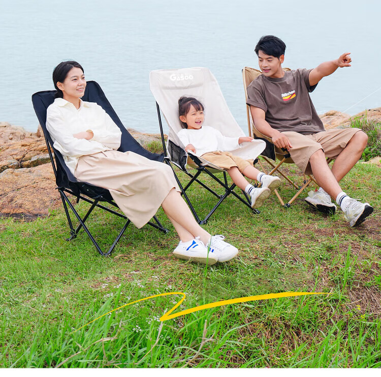 Gosoo Outdoor Folding Chair High Back Moon Chair Camping Chair with Backrest Portable Nap Folding Recliner Beach Chair 21