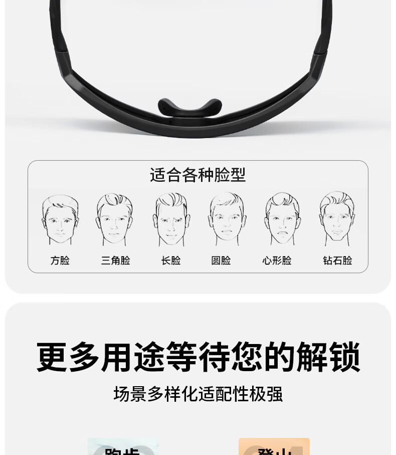 XUNTING Cycling Glasses Colorful Prescription UV Protection Outdoor Sports Professional Road Bike Goggles 17
