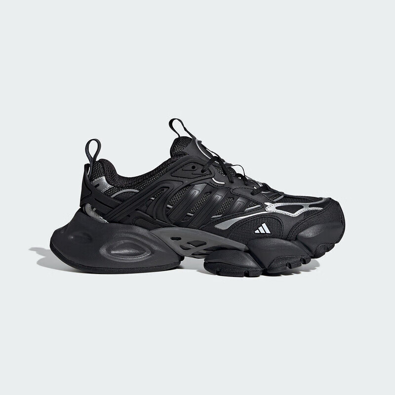 Adidas Light Armor Shoes - Cyber XLG Unisex Sneakers, Dad Shoes, Casual Shoes IH0070 Size 44 2