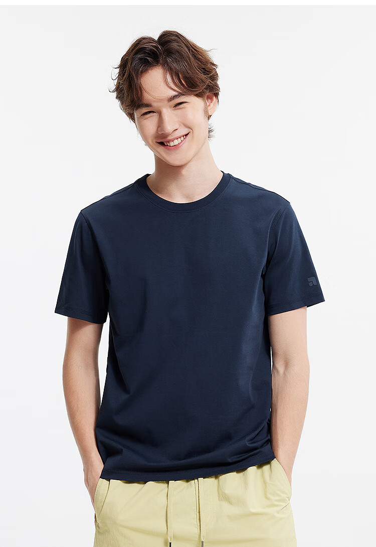 Semir Cool-Touch T-Shirt | Men's Short Sleeve T-Shirt, Moisture-Wicking, Quick-Drying, Antibacterial White T-Shirt, Versatile Summer Top, Heat-Resistant 109325100101 15