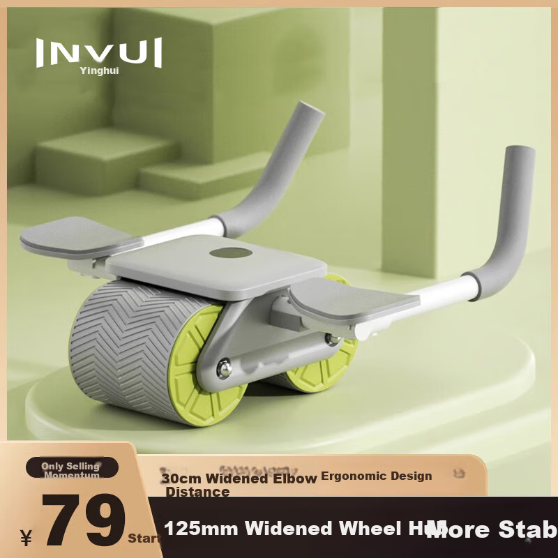 INVUI Ab Wheel with Elbow Support, Automatic Rebound Abdominal Wheel, Ab Exercise for Men And Women, Belly Fat Reduction Tool, Fitness Equipment
