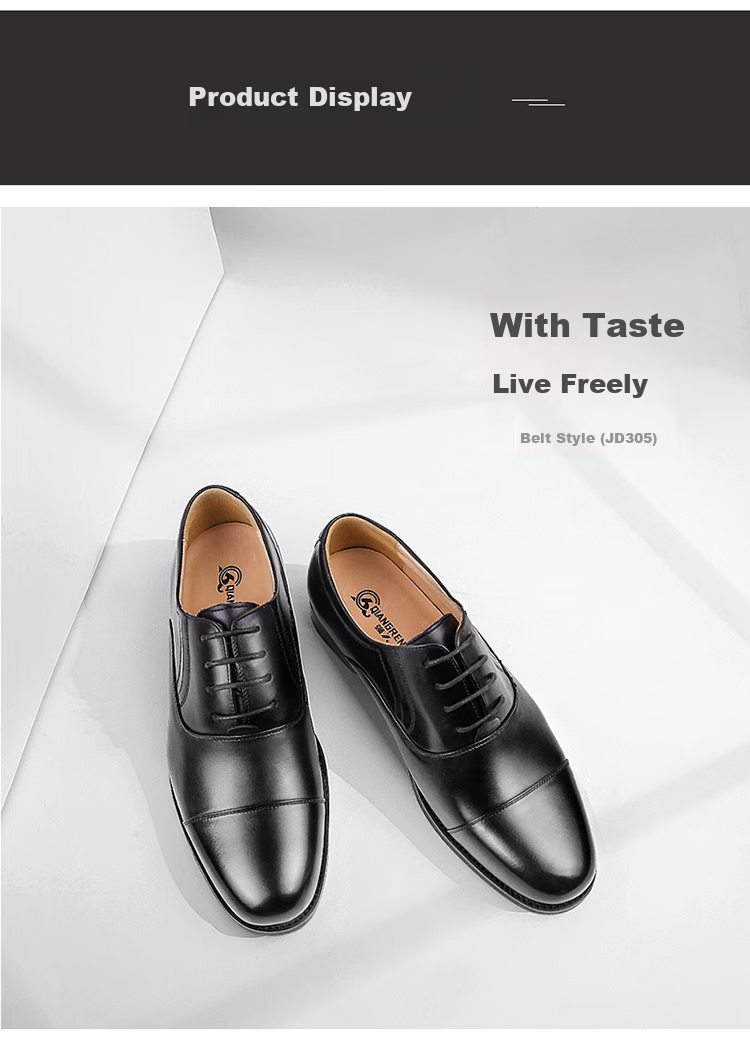 Qiangren Leather Formal Shoes, Jihua 3515 Quality Three-Joint Business Men's Shoes, JD305 Lace-Up Style, Size 40 13