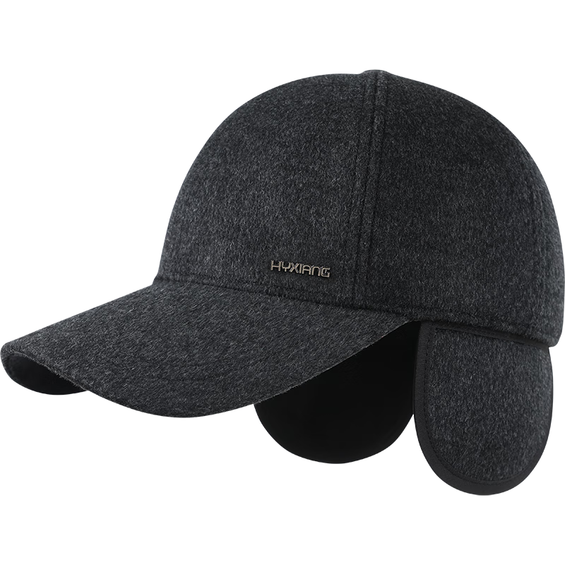 Hengyuanxiang Men's Thickened Warm Wool Flat Cap Autumn Winter Hat Gift Box Set for Dad Grandpa