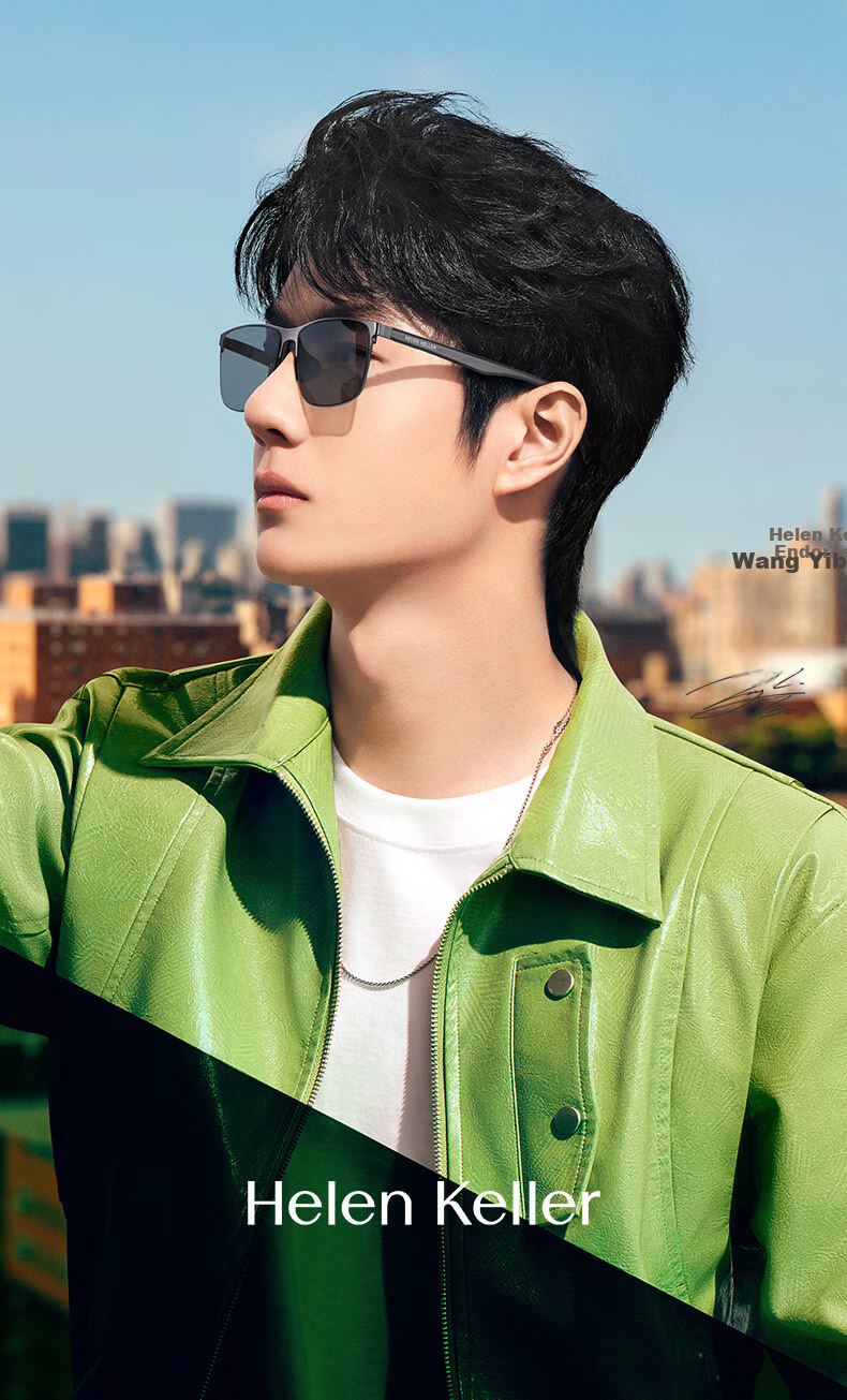 HELEN KELLER Sunglasses for Men, UV Protection, 2026 New Style Glasses for Women, Polarized Sunglasses, High-End Driving-Specific Sunglasses 1