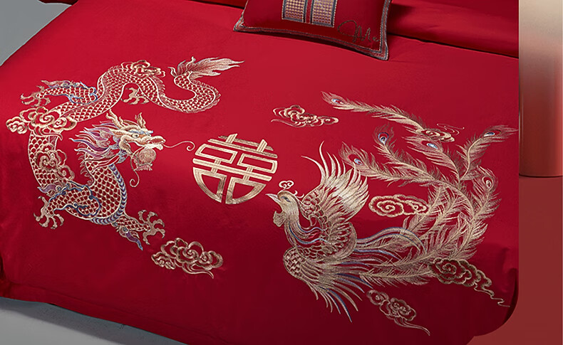 Bailisi Shuixing Jiafang Wedding Bedding Set, Four-Piece, Pure Cotton Embroidered Wedding Room Set, Bright Red Bed Sheet And Duvet Cover 8