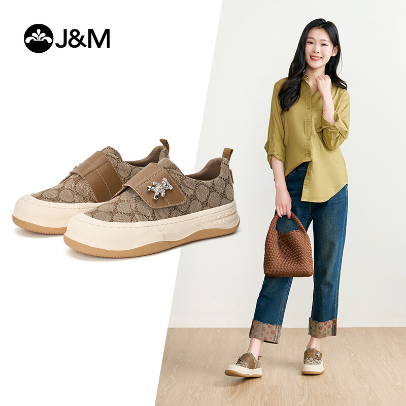 J&M (J&M) -01216693