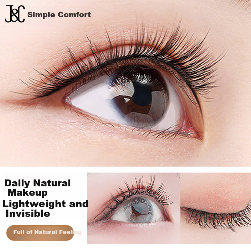 Jianyingshu Daily Bare Makeup False Eyelashes 1 Pair, Reusable, Trimmable, Full-Length Simulated One-Piece Grafted Eyelashes
